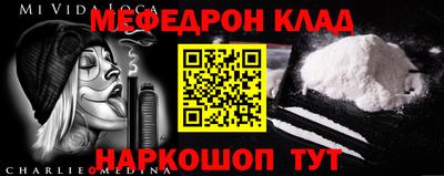 apvp Аргун