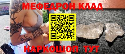 дмт Апрелевка