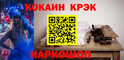 дмт Апрелевка