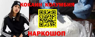 дмт Апрелевка