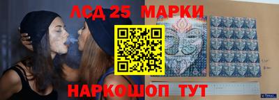 дмт Апрелевка