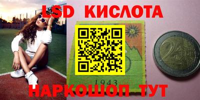 мефедрон мука Апшеронск