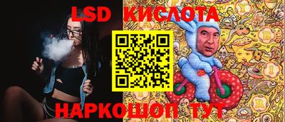 мефедрон мука Апшеронск