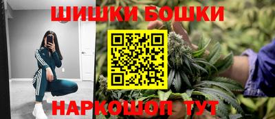 дмт Апрелевка