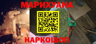 apvp Аргун