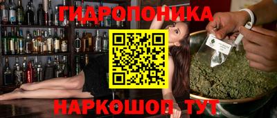 дмт Апрелевка
