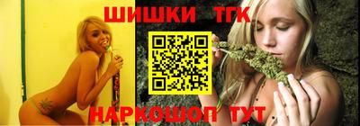 дмт Апрелевка