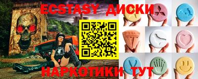 apvp Аргун