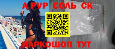 дмт Апрелевка