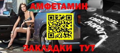 apvp Аргун