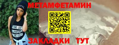 дмт Апрелевка