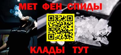 apvp Аргун