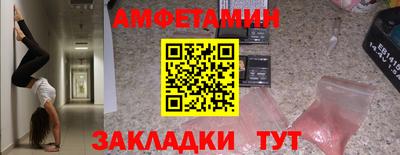 дмт Апрелевка