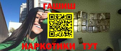 дмт Апрелевка