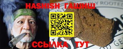 дмт Апрелевка