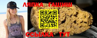 дмт Апрелевка