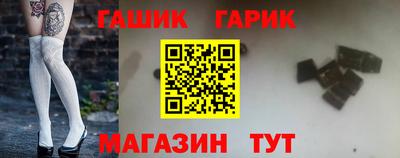 мефедрон мука Апшеронск