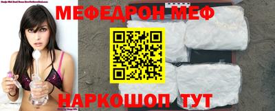 apvp Аргун
