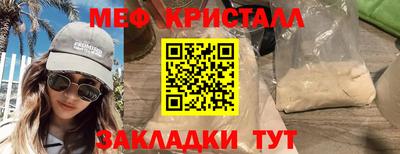 дмт Апрелевка