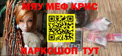 apvp Аргун