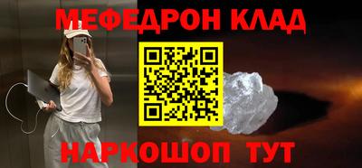 apvp Аргун